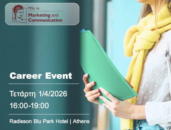 Career event 2025-2026
