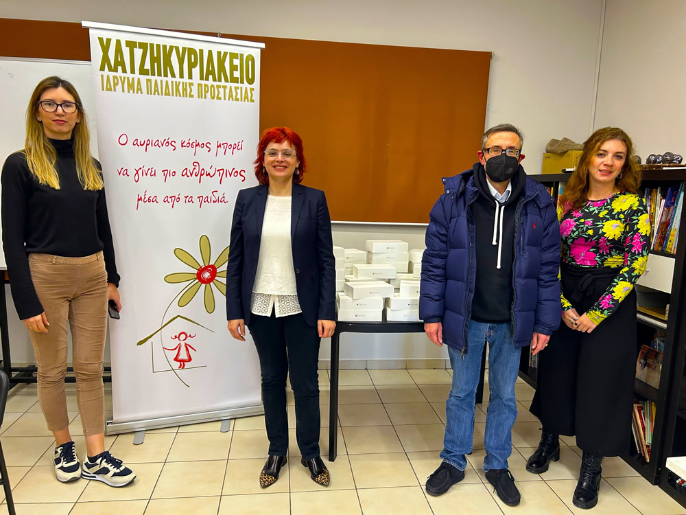 Donation to the Hatzikyriakio Childcare Institution