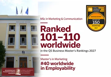 Το MSc in Marketing & Communication του ΟΠΑ στις θέσεις 101–110 παγκοσμίως στην κατάταξη QS 2027